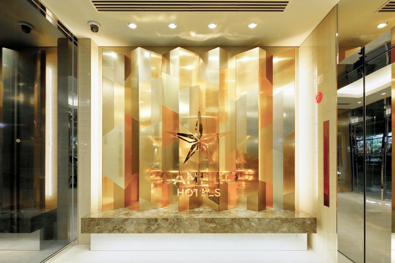 Candeo Hotels Tokyo Roppongi Ngoại thất bức ảnh